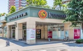 ショッピングセンター　ユニゾンモール（ショッピングセンター）まで1006m