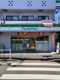 コンビニ　ファミリーマート新宿上落合店（コンビニ）まで14m
