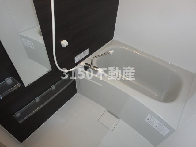 バス・シャワールーム　バス（イメージ）