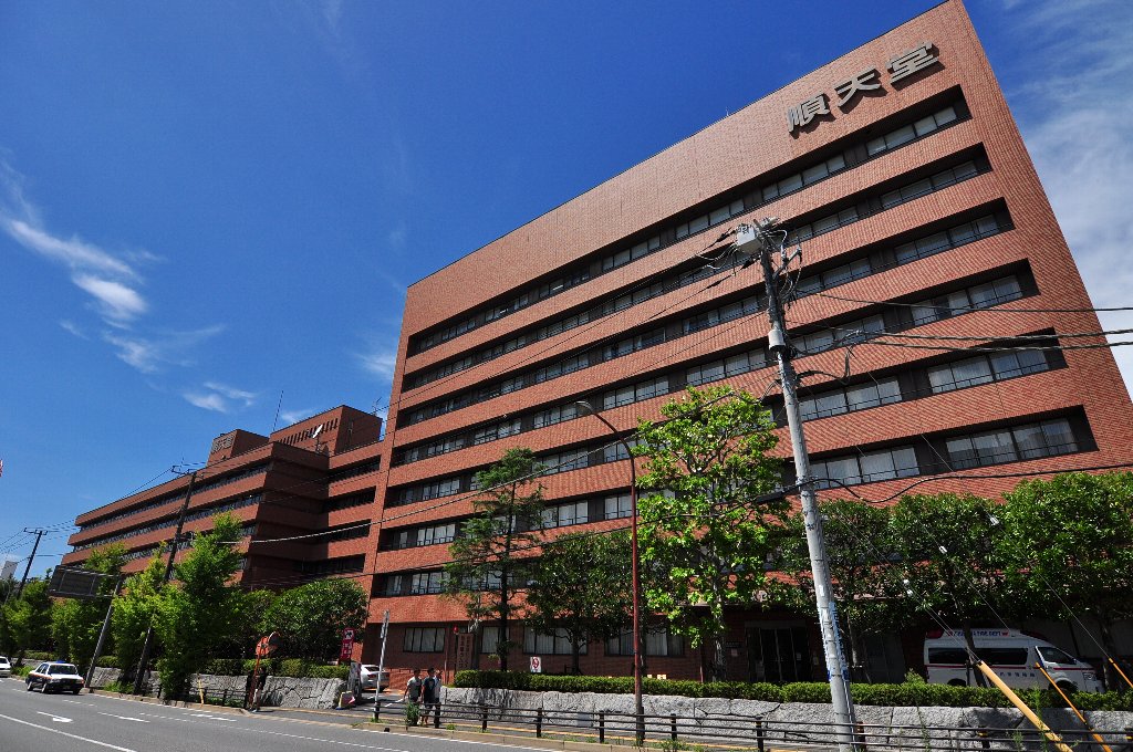 病院　順天堂大学医学部附属浦安病院（病院）まで2552m