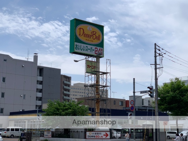 中学校　北辰中学校（中学校）まで274m