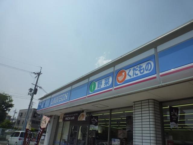 コンビニ　ローソン高槻大冠一丁目店（コンビニ）まで266m