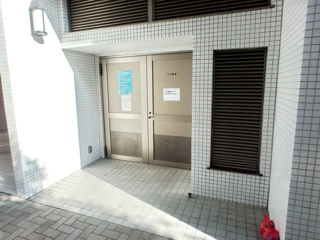 その他共有部分　★ゴミ置き場★