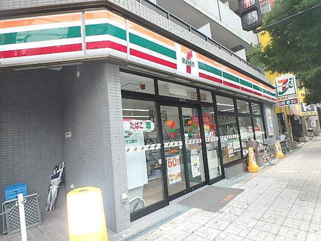コンビニ　セブンイレブン（コンビニ）まで120m