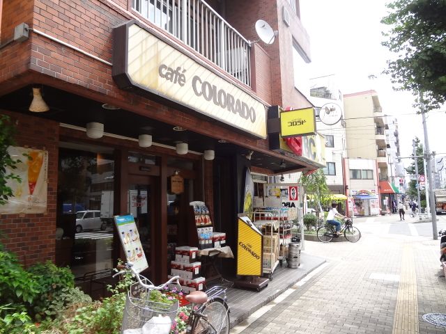 飲食店　コロラド入谷店（飲食店）まで330m