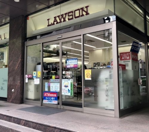 コンビニ　ナチュラルローソン NL新川二丁目店（コンビニ）まで90m