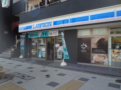 コンビニ　ローソン 墨田千歳三丁目店（コンビニ）まで276m