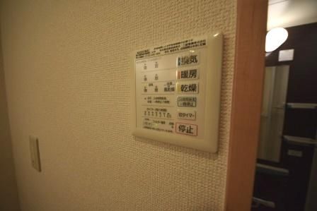 その他設備　★築浅オートロックマンション★防犯カメラあり★ウォークイン…