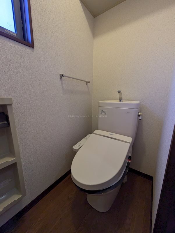 トイレ　※別室参考写真になります。