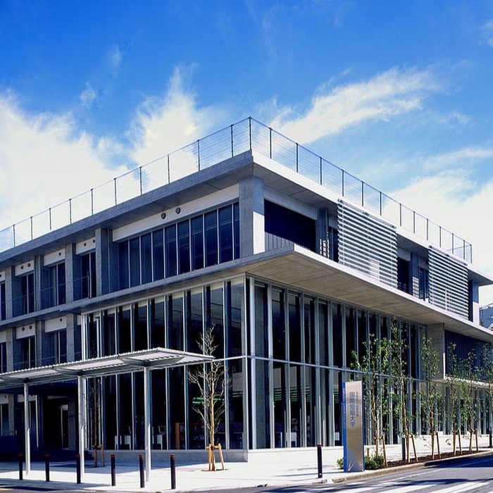 大学・短大　国際短期大学（大学・短大）まで160m