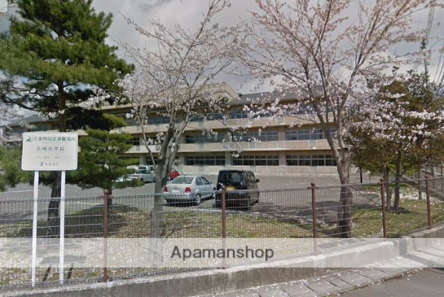 中学校　多賀城市立高崎中学校（中学校）まで713m