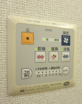 その他設備　参考写真