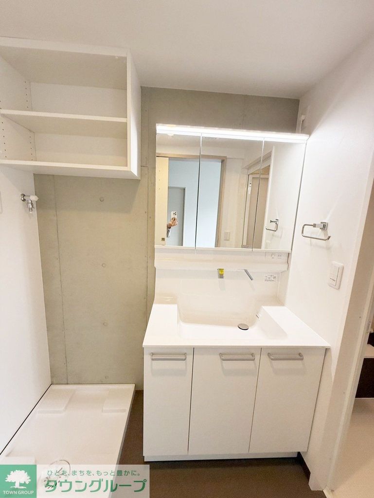 洗面設備　お部屋探しはタウンハウジングへ♪