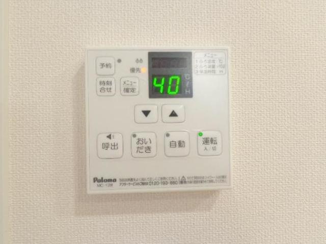 その他　同施工会社の参考写真です