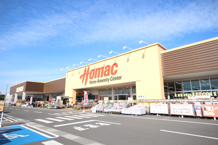 ホームセンター　DCMホーマック筑西横島店（ホームセンター）まで854m