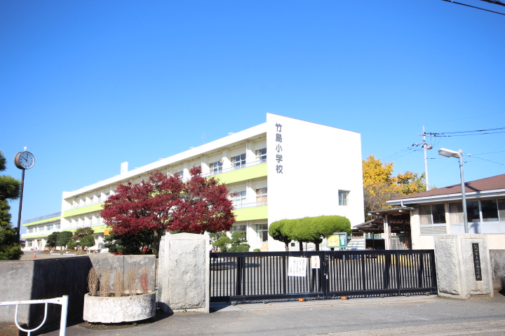 小学校　筑西市立竹島小学校（小学校）まで1416m