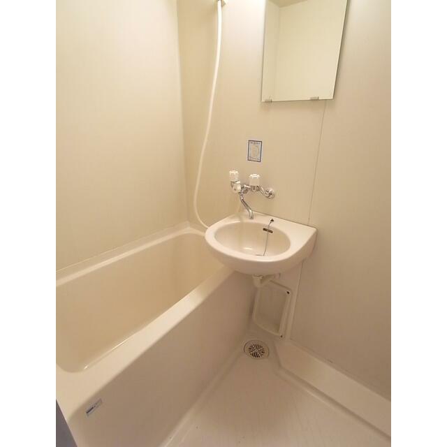 バス・シャワールーム　バス