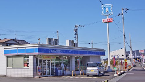 コンビニ　ローソン伊尾木店（コンビニ）まで910m