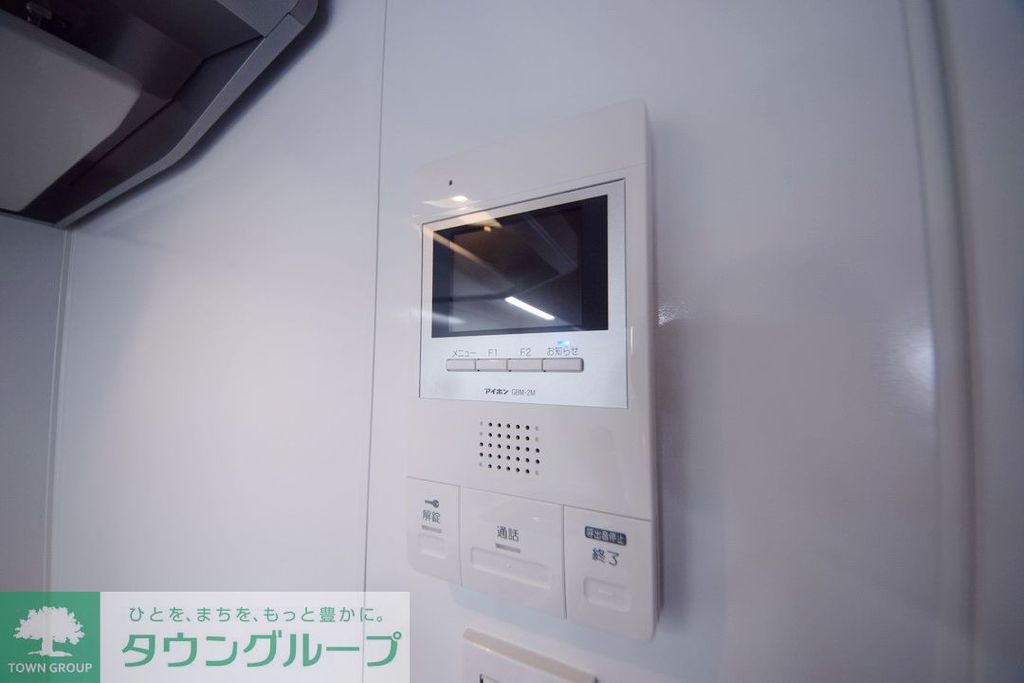 セキュリティ　★同管理会社参考写真です★