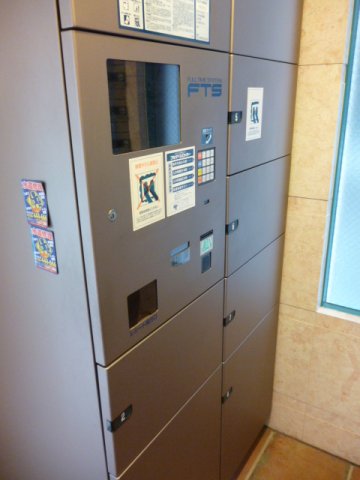 その他設備　宅配ボックス