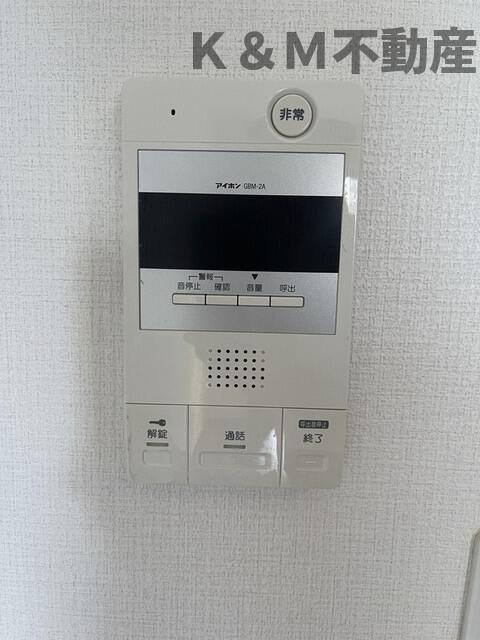 セキュリティ　?