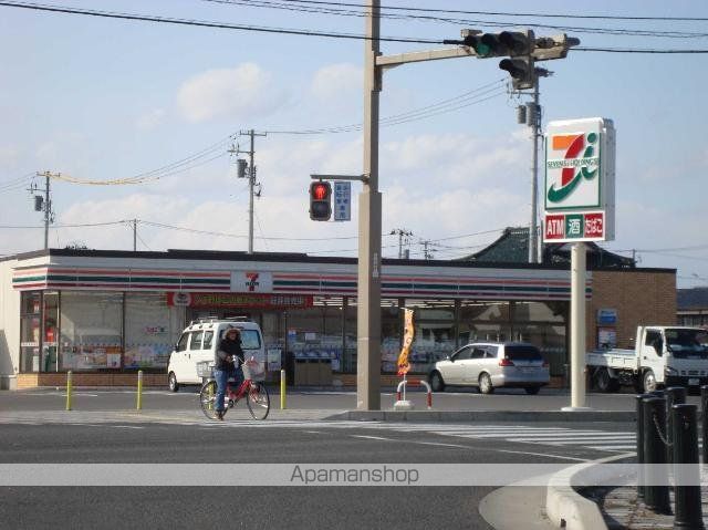 コンビニ　セブンイレブン名取下増田店（コンビニ）まで510m