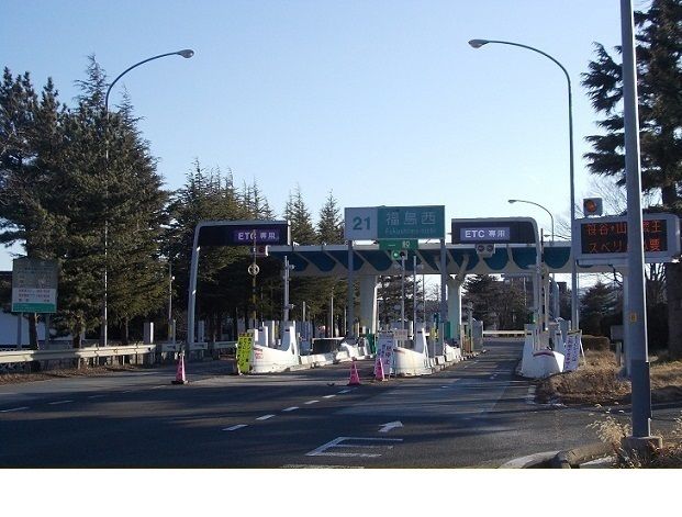 その他　東北自動車道福島西インター（その他）まで750m