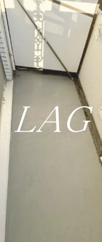 バルコニー　バルコニーです。