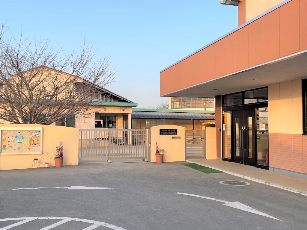 幼稚園・保育園　守谷二三ケ丘幼稚園（幼稚園・保育園）まで2679m