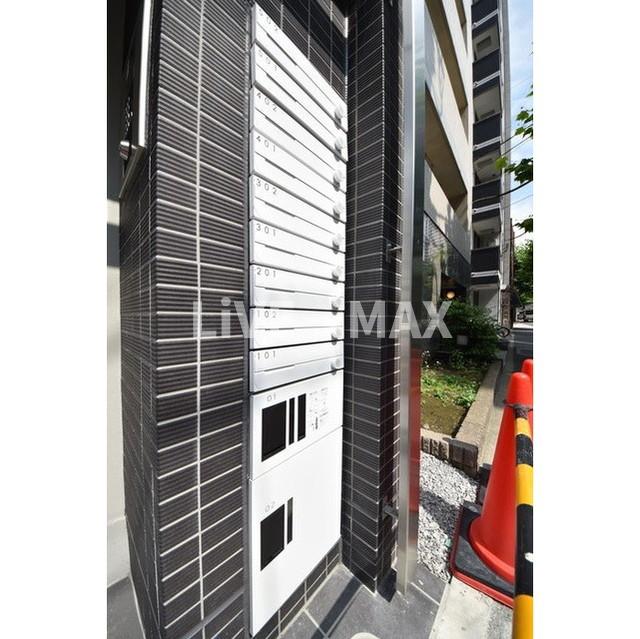 その他共有部分