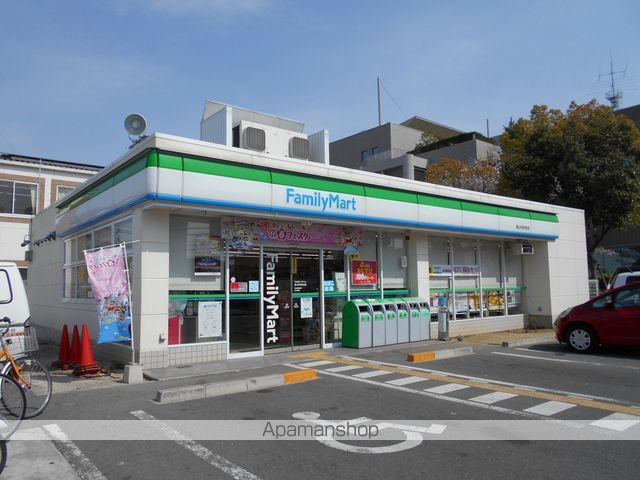 コンビニ　ファミリーマート（コンビニ）まで255m