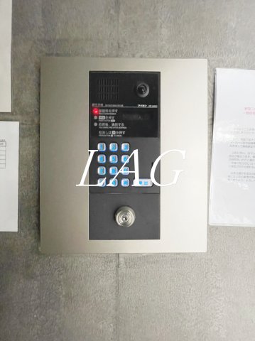 セキュリティ　オートロックです。