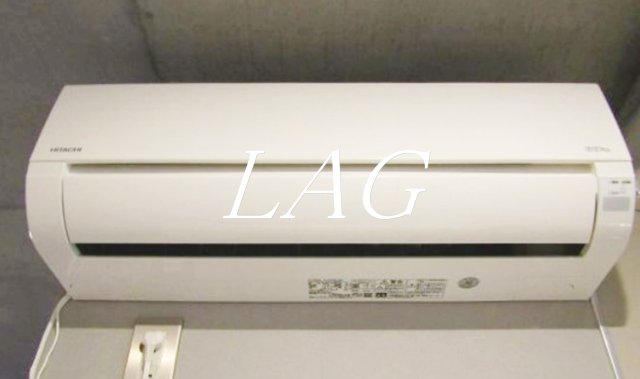 その他設備　エアコンです。