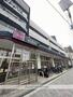 スーパー　ＫＯＨＹＯ鷺洲店（スーパー）まで859m