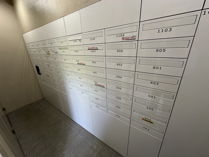 その他共有部分