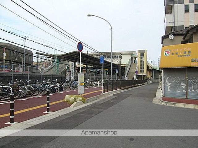 その他　東千葉駅（その他）まで950m