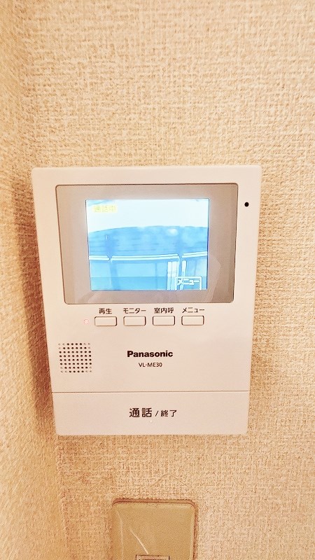 セキュリティ　★TVインターホンがあるので知らない人はシャットアウト！★