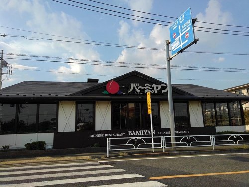 飲食店　バーミヤン 秋津店（飲食店）まで857m
