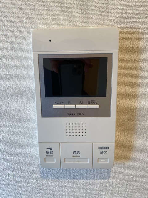 セキュリティ　モニター付きで安心ですね。