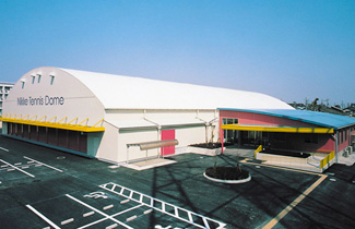 その他　ニッケテニスドーム名古屋（その他）まで774m