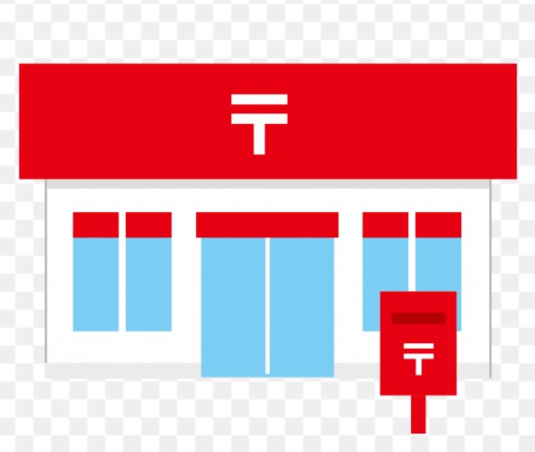 郵便局　横浜鶴ケ峰郵便局（郵便局）まで487m