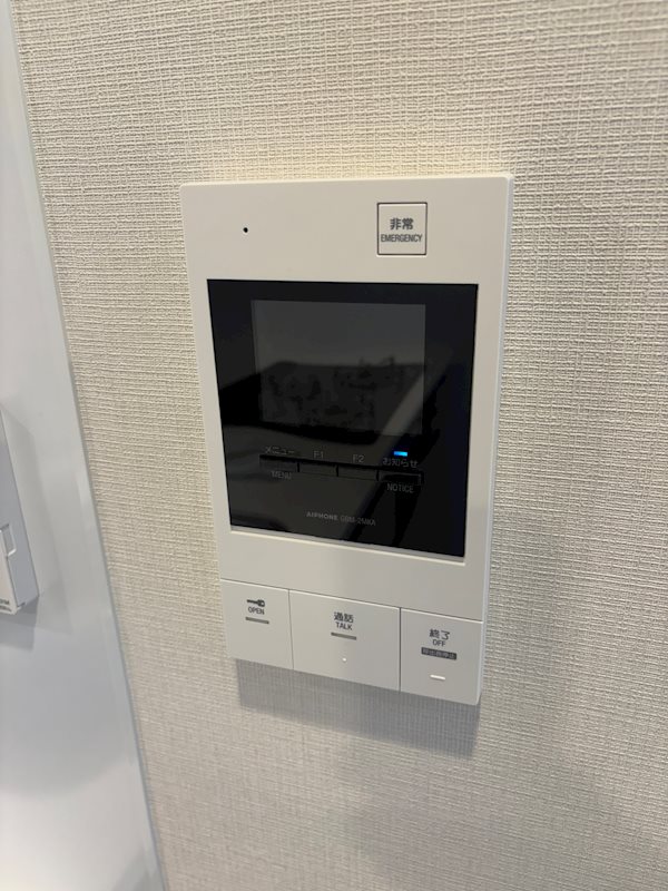 セキュリティ　※参考写真