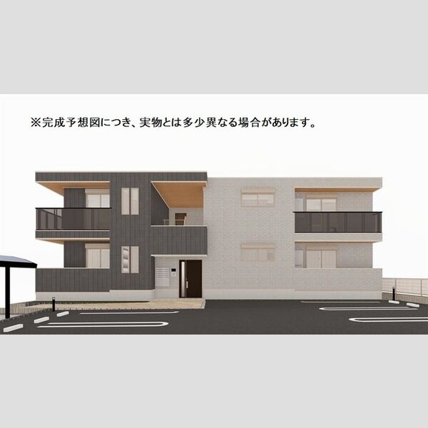 建物外観　外観