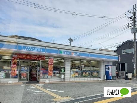 コンビニ　ローソン明石野々上一丁目店（コンビニ）まで398m