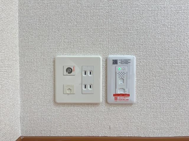 その他設備　コンセント型Wi-Fi
