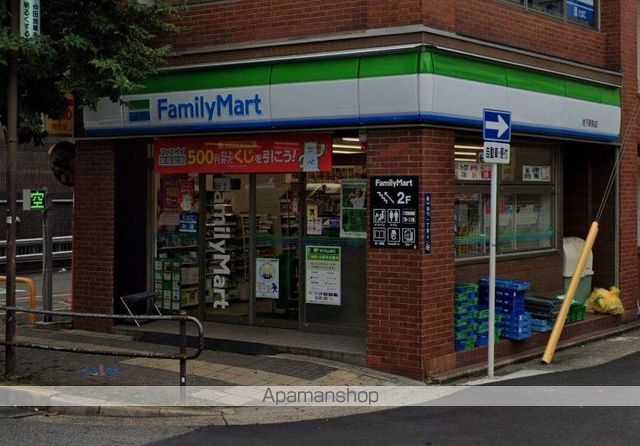 コンビニ　ファミリーマート（コンビニ）まで227m