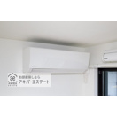 その他設備　同一仕様写真