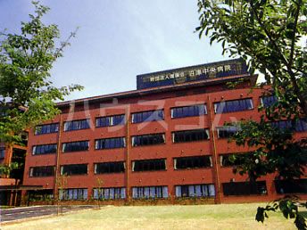 病院　沼津中央病院（病院）まで558m