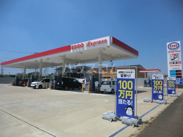 その他　エッソ 八千代緑が丘ＳＳ（その他）まで1721m