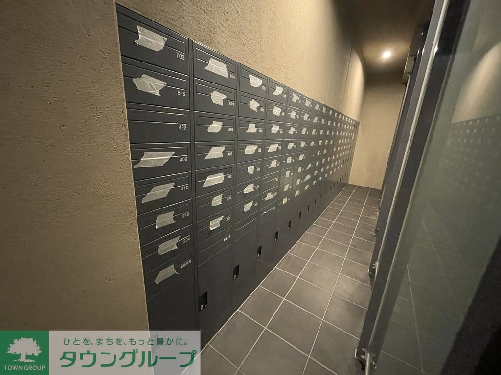 その他共有部分　共有部分